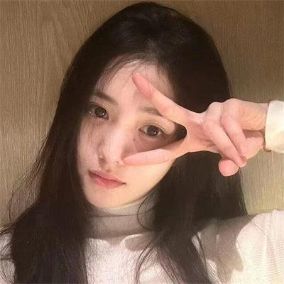 高度机密