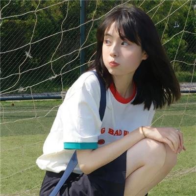 绿波出浴